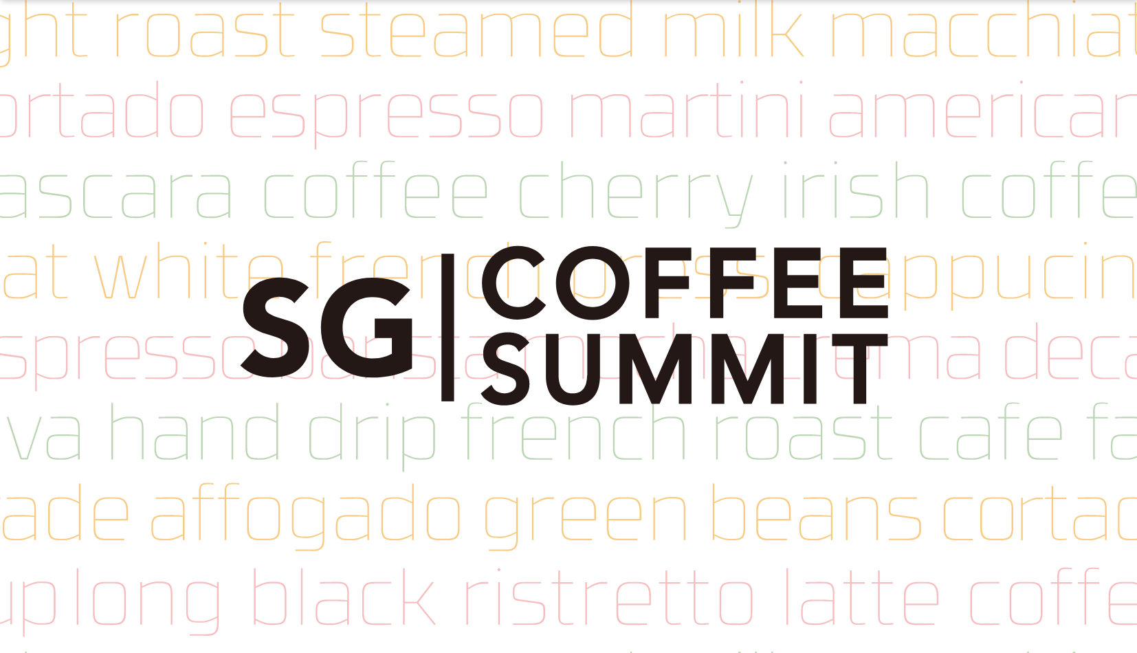 SG Coffee Summit??? SGCS 2022